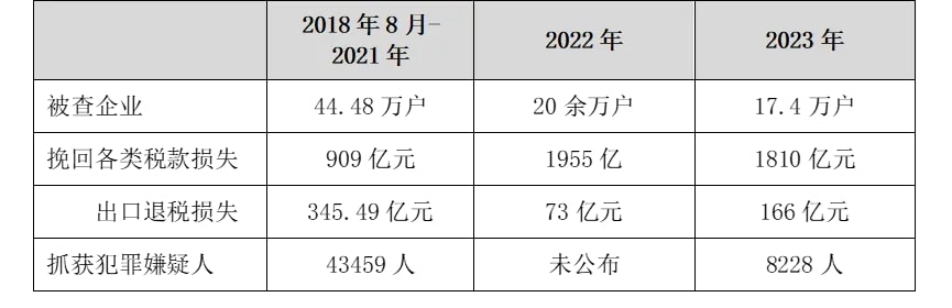 微信图片_20240916155227.jpg